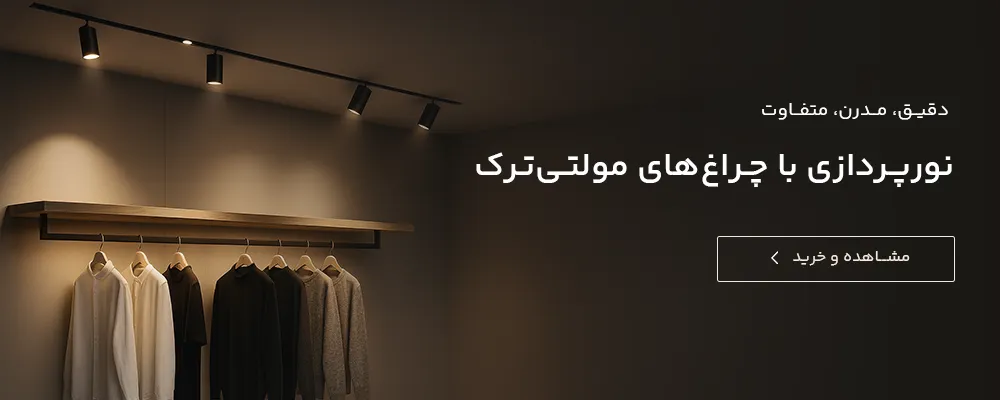 صفحه اصلی - 14 - صفحه اصلی