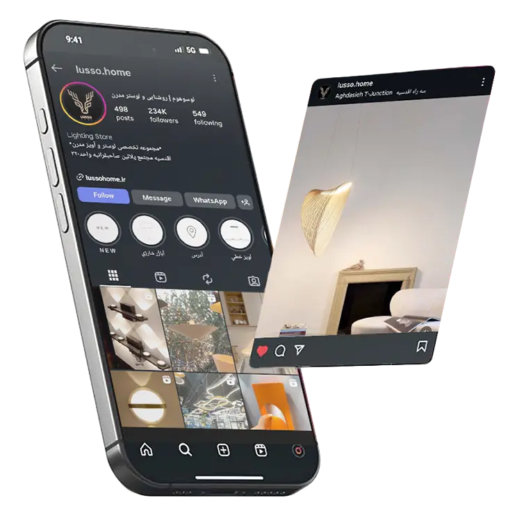 صفحه اصلی - 16 - صفحه اصلی